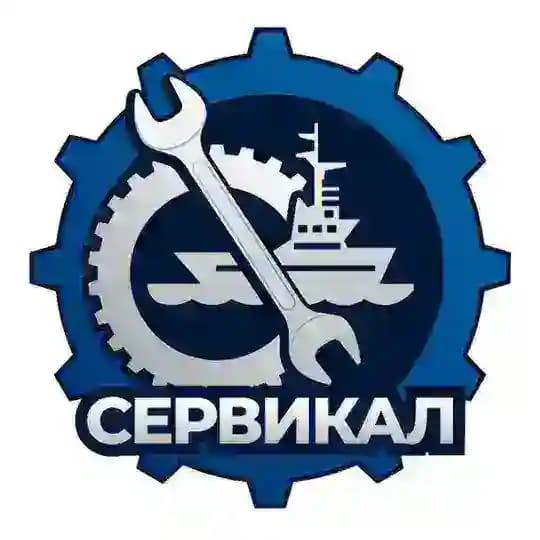 Сервикал | Камчатка