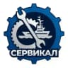 Сервикал | Камчатка