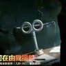 三角洲内核频道