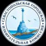 СевГорИзбирком