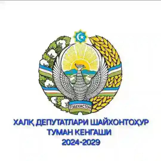 Xalq deputatlari Shayxontohur tuman Kengashi deputatlari