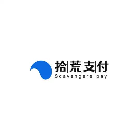 拾荒支付