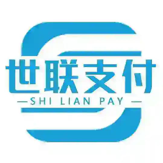 世联支付-通知频道