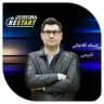 شیمی آقاجانی تاملند