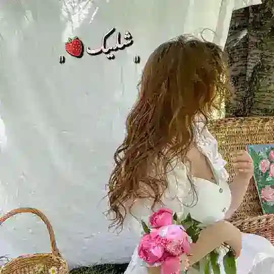 ֟፝شلـــیک..|..𝓢𝓱𝓵𝓲𝓴