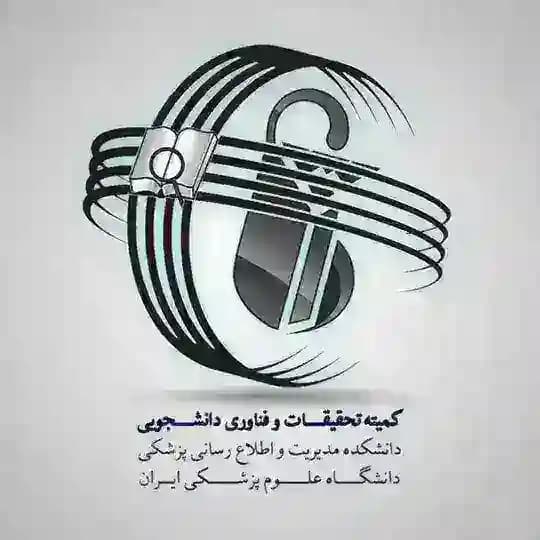 Shmis_src