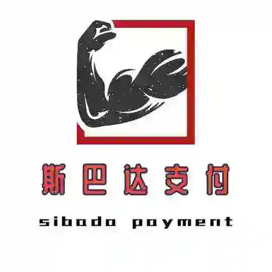 斯巴达集中营（纯一手自营）