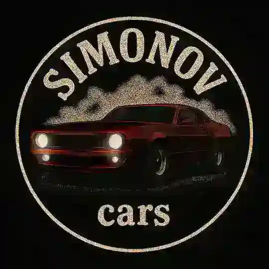simonov_auto 🛞