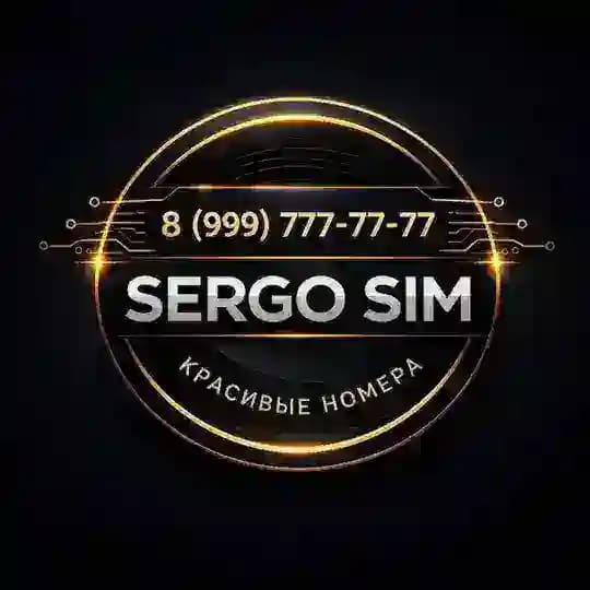 Sergo Sim