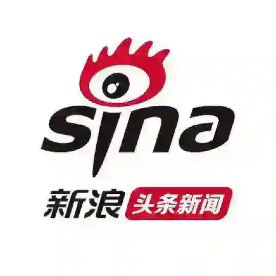 新浪头条新闻🔝聚焦东南亚大事件 认准： @sina