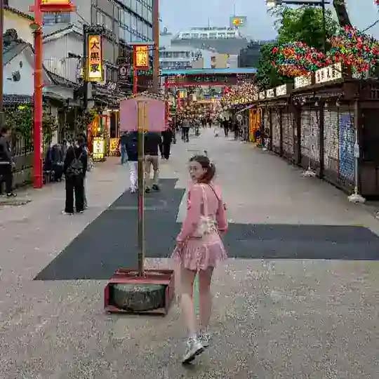 Lipusik
