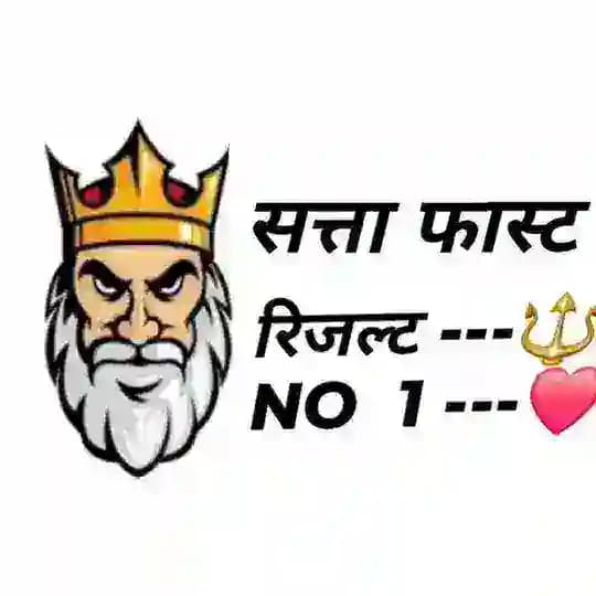 🦅⚡ रिज़ल्ट NO 1⚡🦅