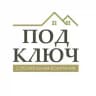 СК «Под ключ» | Ремонт квартир и домов