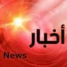 اخبار🍒ایران اتفاقات اسرائیلی اینترنشنال فوری حمله وعده صادق 3 جنگی لبنان آمریکا با به قیمت دلار بی سی طلا نرخ خبرهای فیلم حماس