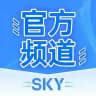 SKY SCRM聚合翻译客服系统-官方频道 skyscrmapp skyscrm