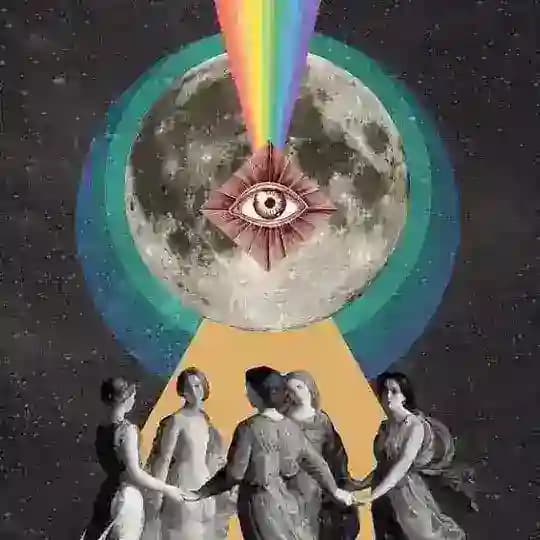Сёстры