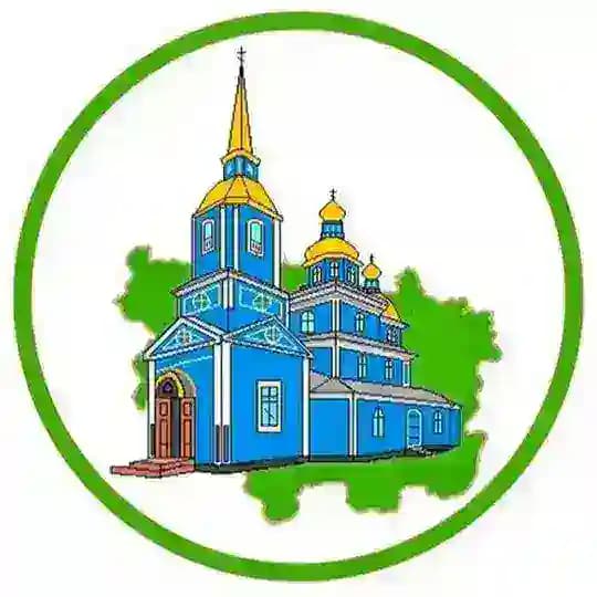 Слуцкая епархия