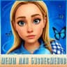 Мемы для бизнесменов