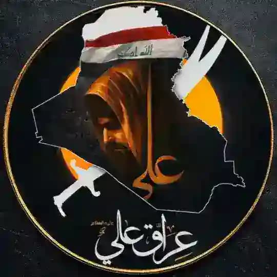 الوكيل〖اسـمرٱني•〗