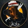 الوكيل〖اسـمرٱني•〗