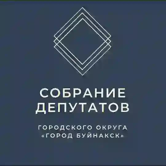 СД Буйнакск