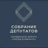 СД Буйнакск