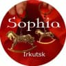 Sophia Иркутск. Галерея Авторского Ювелирного Искусства