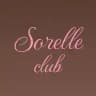 Sorelle club | женский клуб