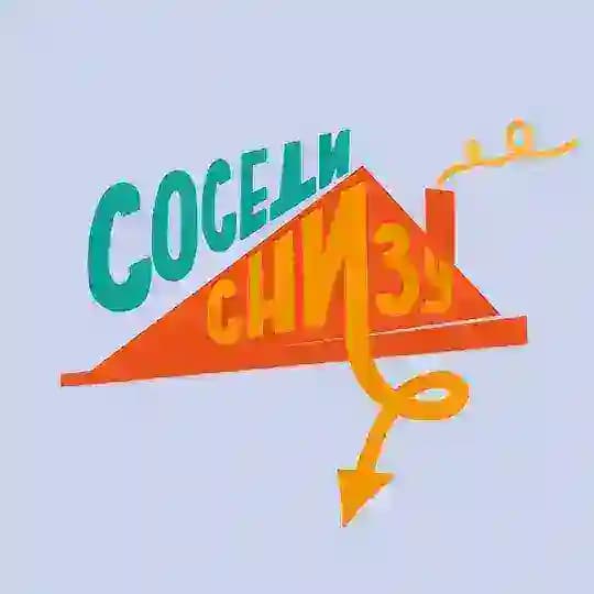 Соседи снизу