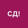 Совет директорам!
