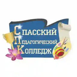 КГА ПОУ "Спасский педагогический колледж" Profile