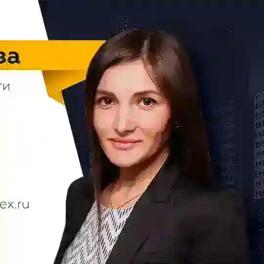 Недвижимость с Абоимовой Розой