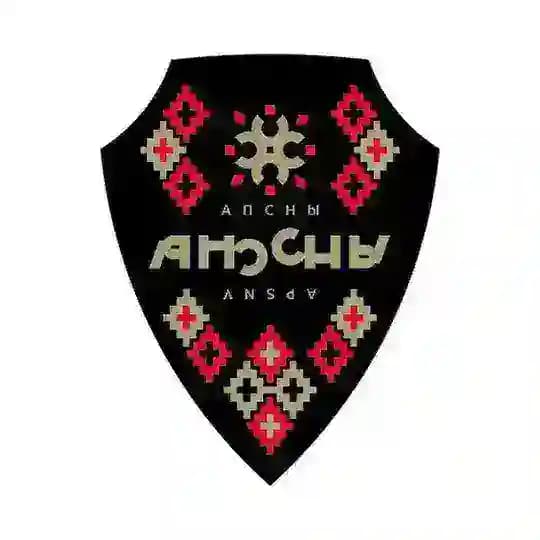 ФК АПСНЫ