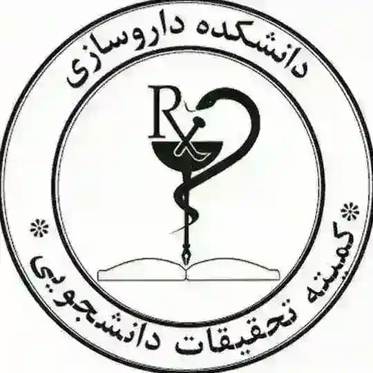 Pharmacy Student Research Committee