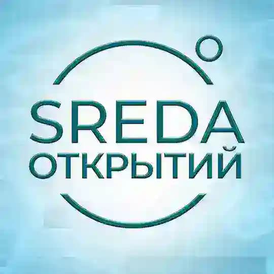 Твоя СРЕДА ОТКРЫТИЙ 🎲