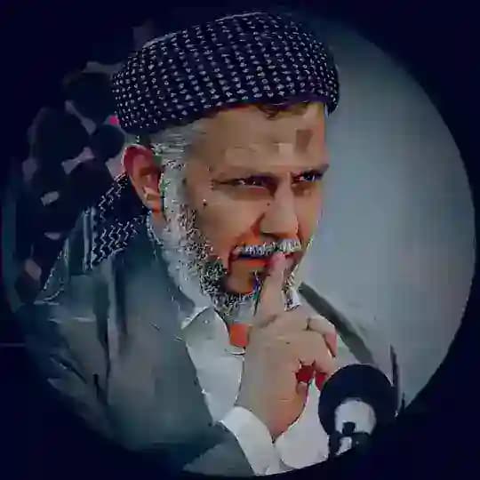 💙 سروشتي ئيسلام 💙