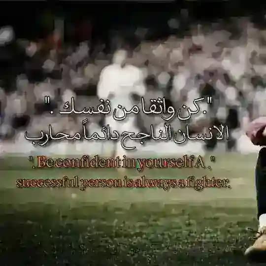 Hr