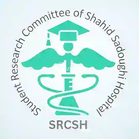 کمیته تحقیقات دانشجویی بیمارستان شهید صدوقی یزد | SRCSH