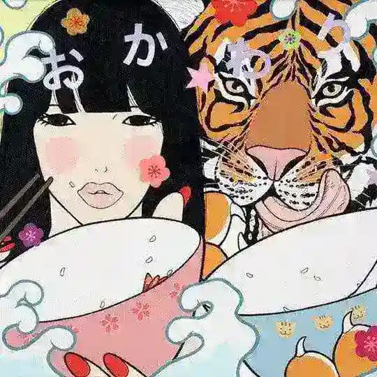 tottiefruity pussy\`🎐