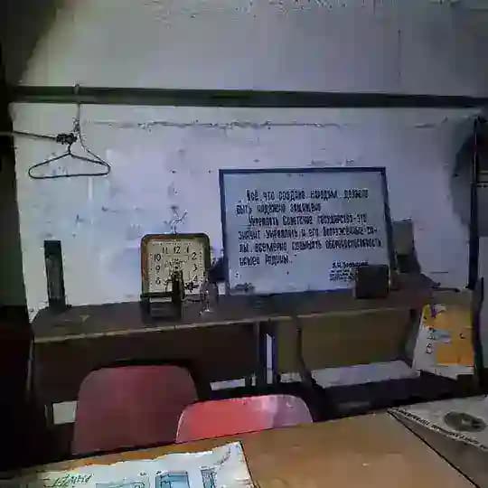 Жители подвалов