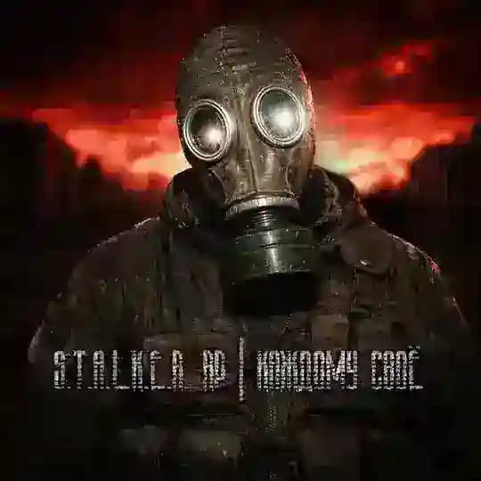 S.T.A.L.K.E.R. RP | Текстовая Ролевая Игра | Каждому своё