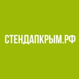STAND UP • КРЫМ Profile