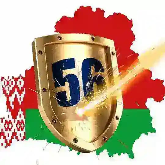 ПОЛЕССКИЙ СТРАЖ