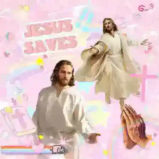 Блудный Иисус