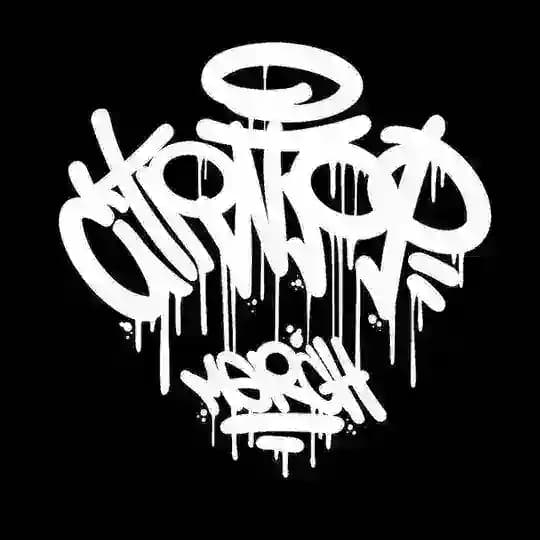 стрит рф. MERCH