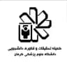 کمیته تحقیقات و فناوری دانشجویی کرمان