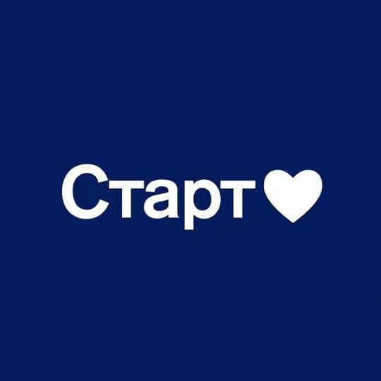 SuperJob Старт / Работа для студентов и молодых специалистов