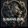 Subang2