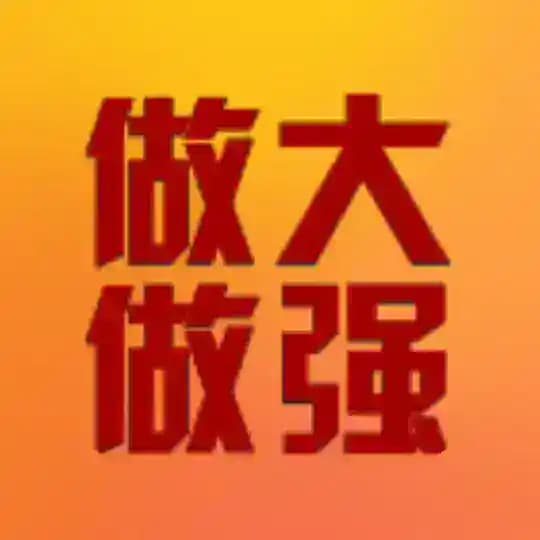 依依素材