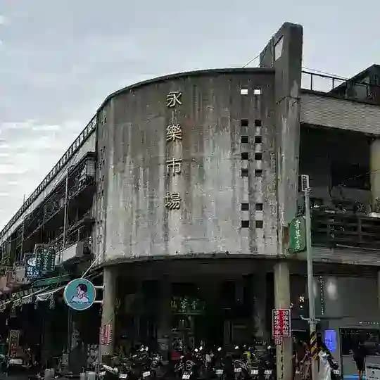 【台湾素材】|日常生活|sucai|taotu